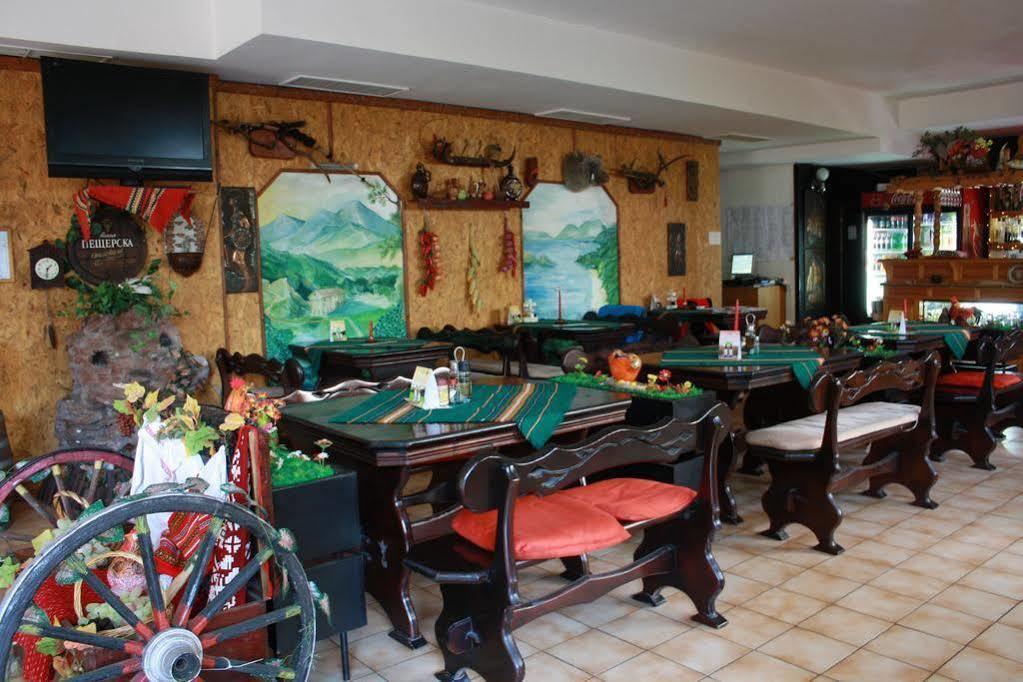 Kamchia Park Hotel Golden Sands Exterior photo